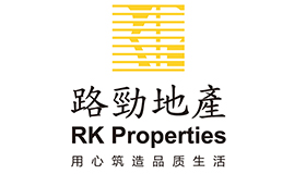 路劲地产